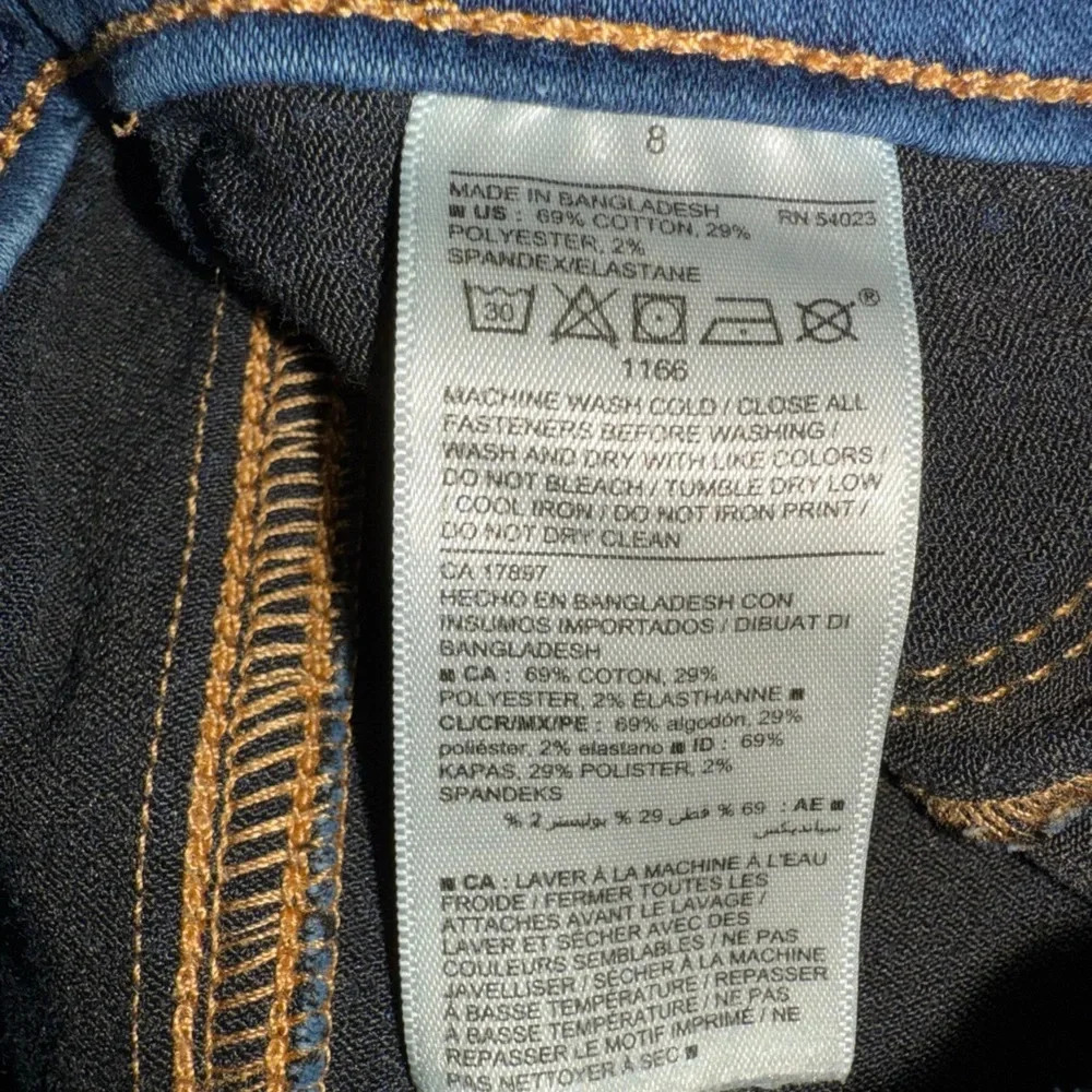 Old navy blue jeans - Picture 4 of 5
